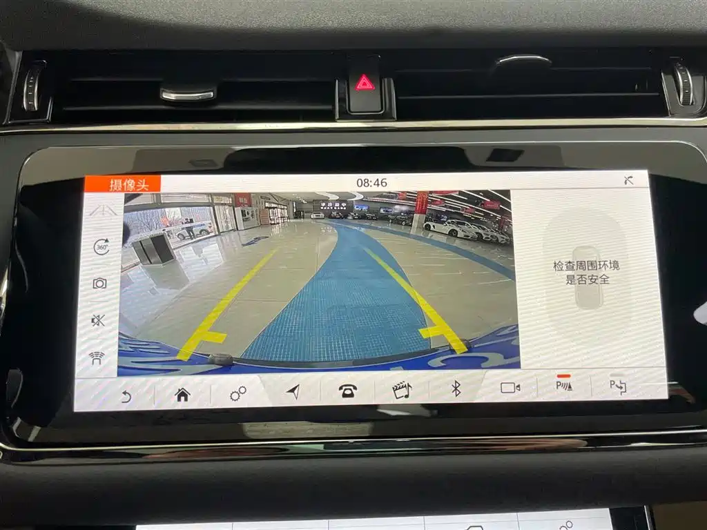 Land Rover Evoque 2020 — фото 26