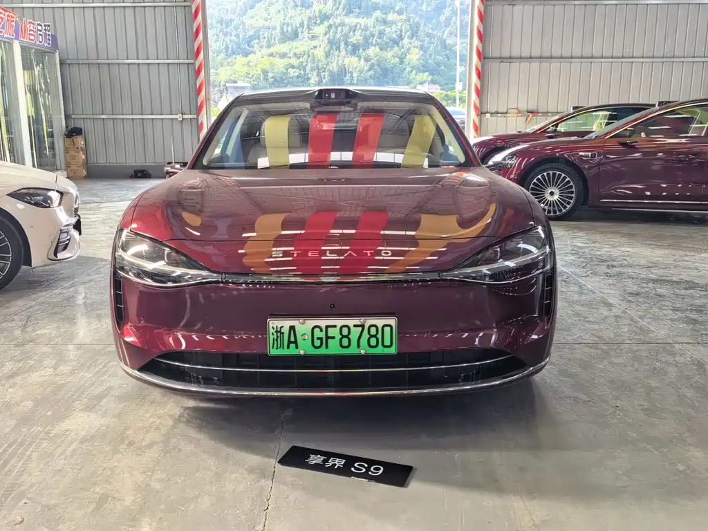 Stelato Xiangji S9 2025