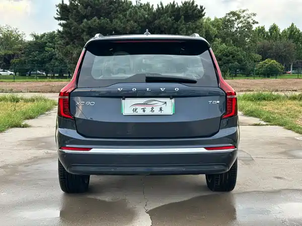 Volvo XC90 Plug-In Hybrid 2026