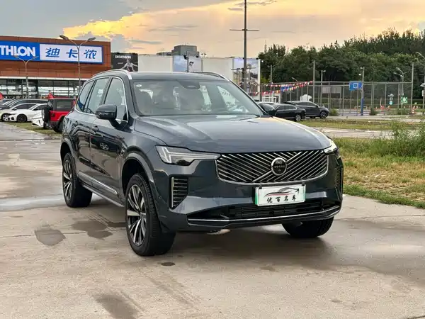 Volvo XC90 Plug-In Hybrid 2026