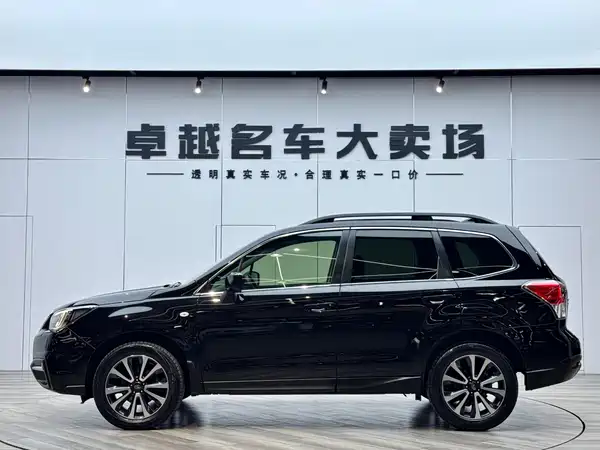 Subaru Forester 2018