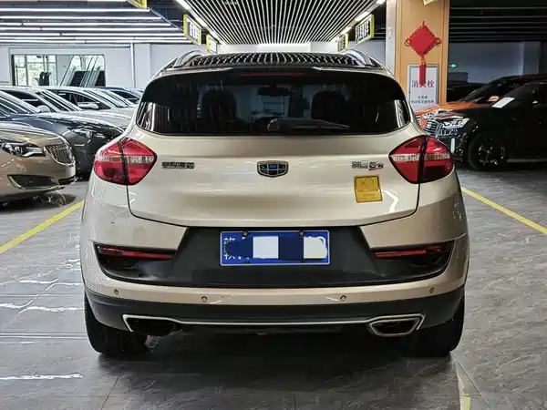 Geely Emgrand GS 2016