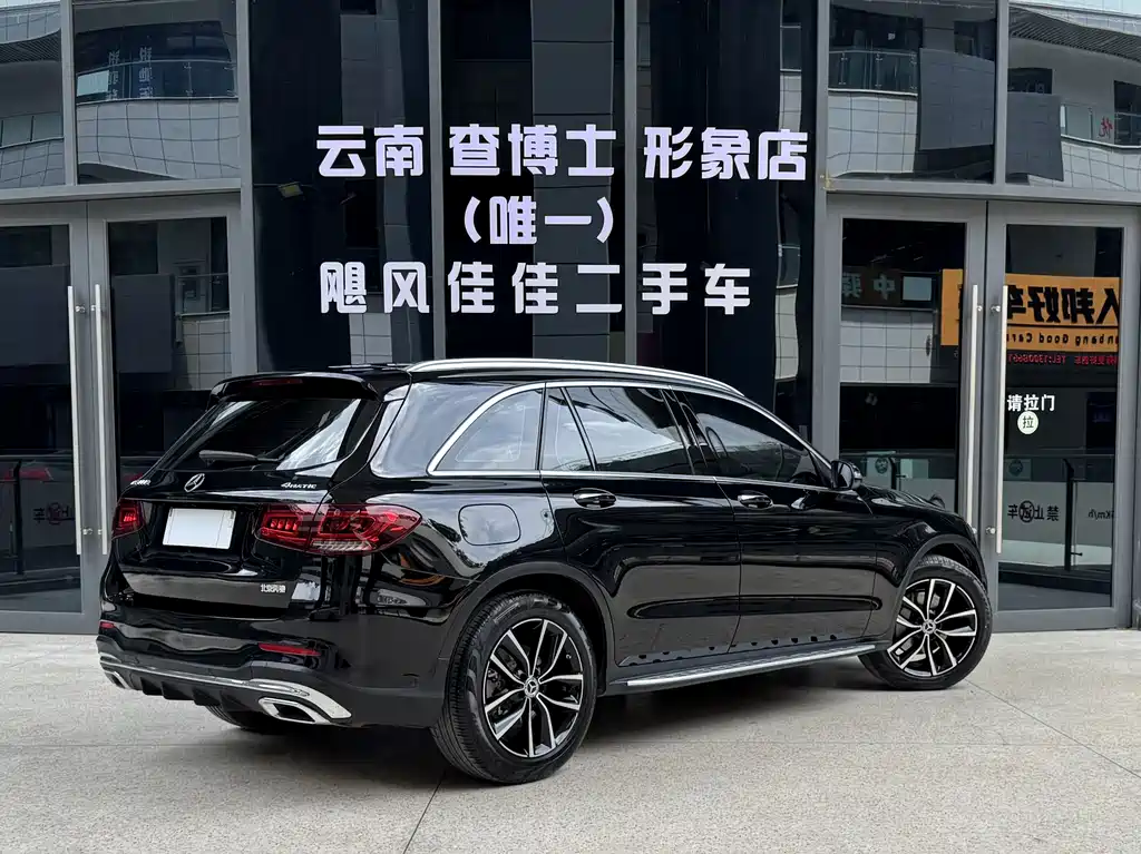 Mercedes-Benz GLC 2020 — фото 9