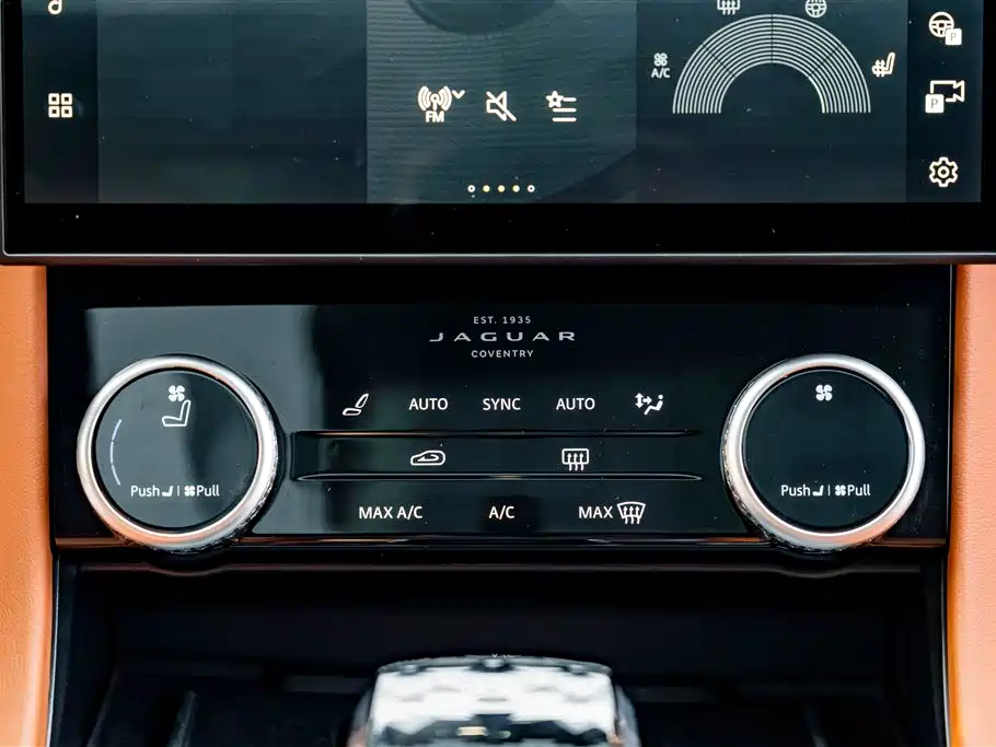 Jaguar XFL 2024 — фото 12