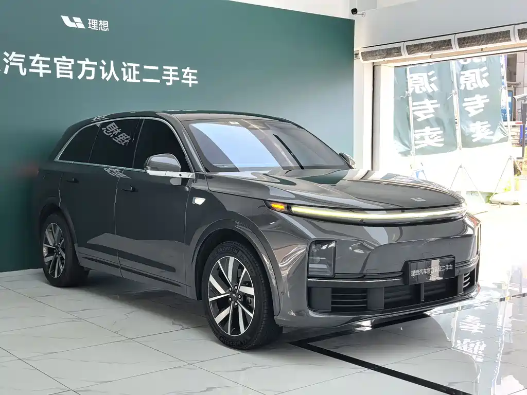 Li Auto Li L7 2023
