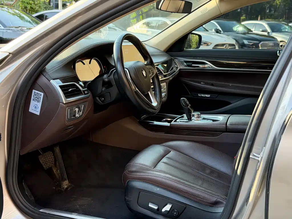 BMW 7 Series 2016