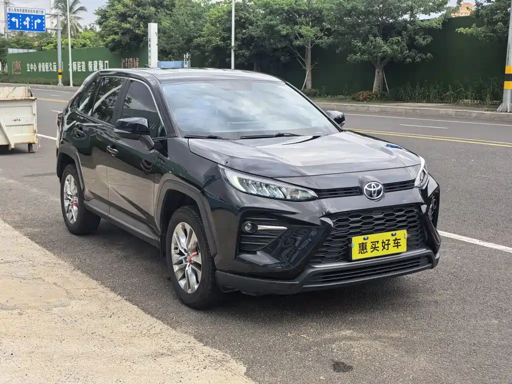 Toyota Wildlander 2024