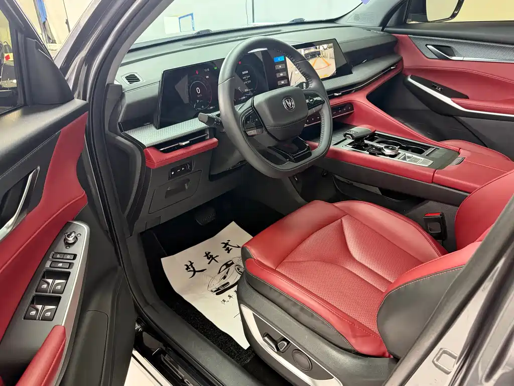 Changan CS75 PLUS 2022 — фото 15