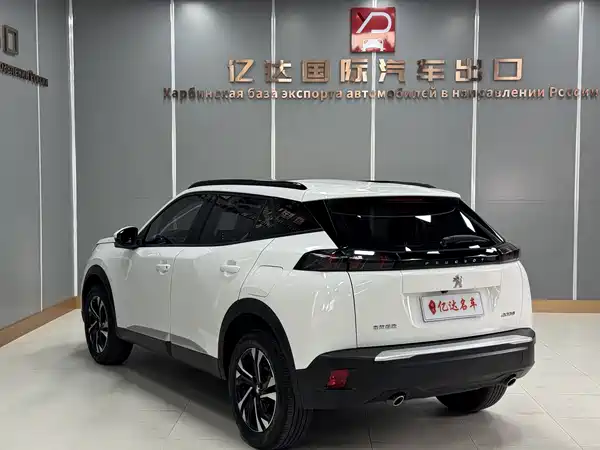 Peugeot 2008 2022
