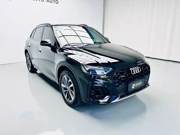 Audi Q5L 2024