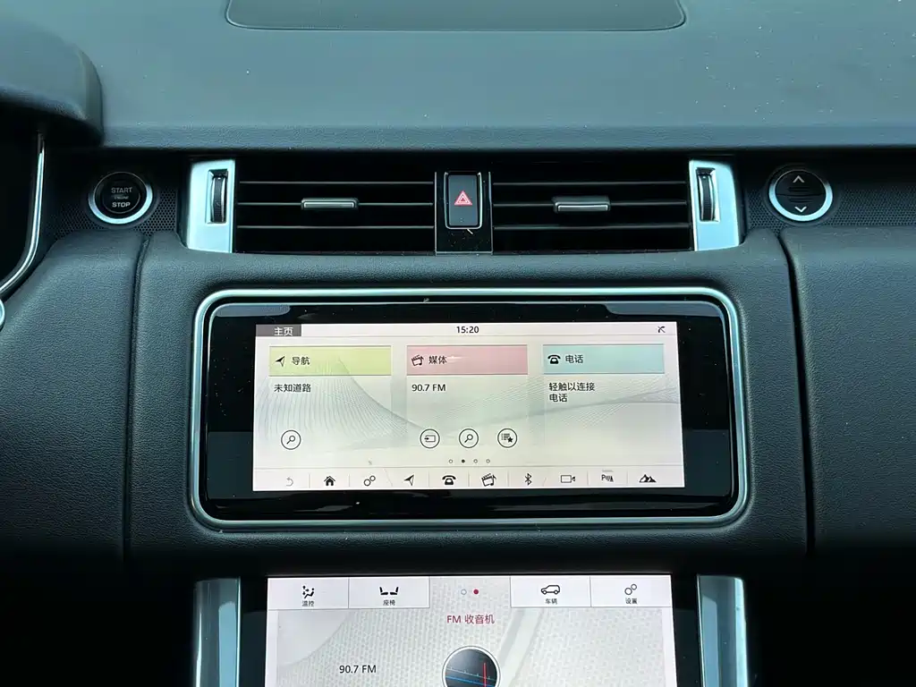 Land Rover Sport 2019 — фото 12