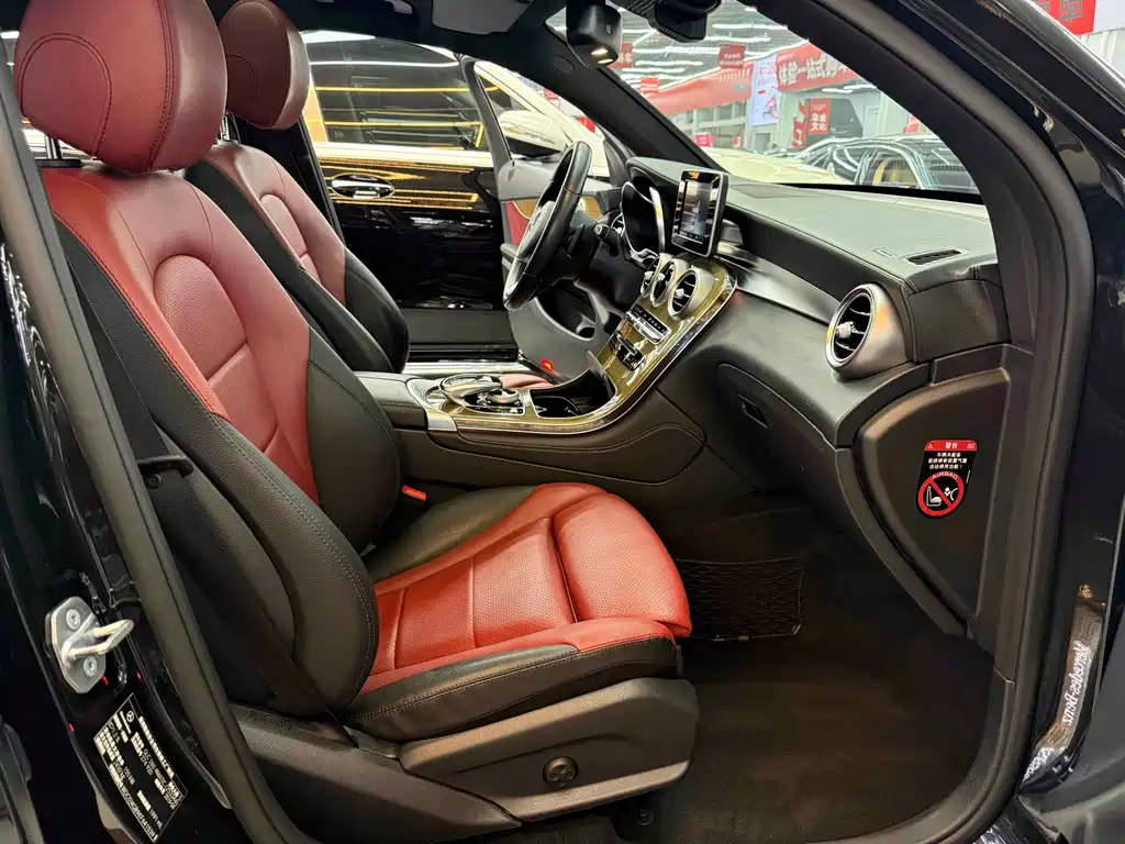 Mercedes-Benz GLC Coupe 2019 — фото 12