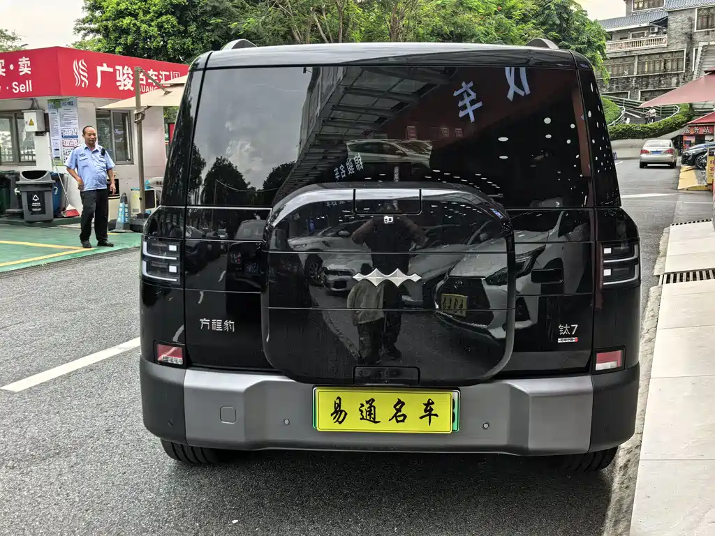 Fang Cheng Bao Ti7 2025