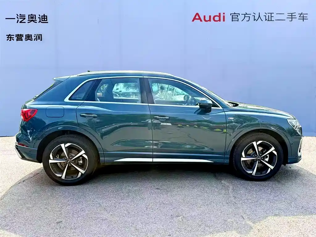 Audi Q3 2026 — фото 7