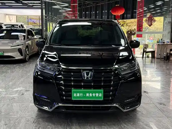 Honda Elysion 2024
