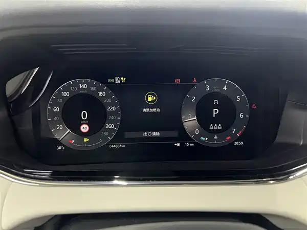 Land Rover Range Rover Evoque 2023