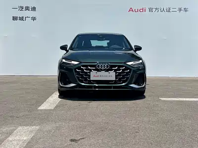 Audi A3 2026