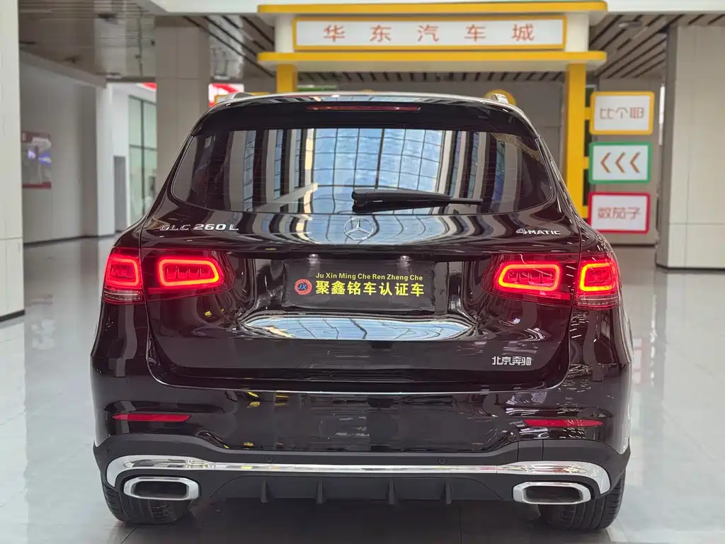 Mercedes-Benz GLC 2022