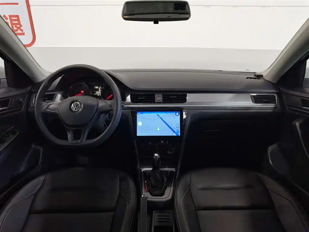 Volkswagen Bora 2021