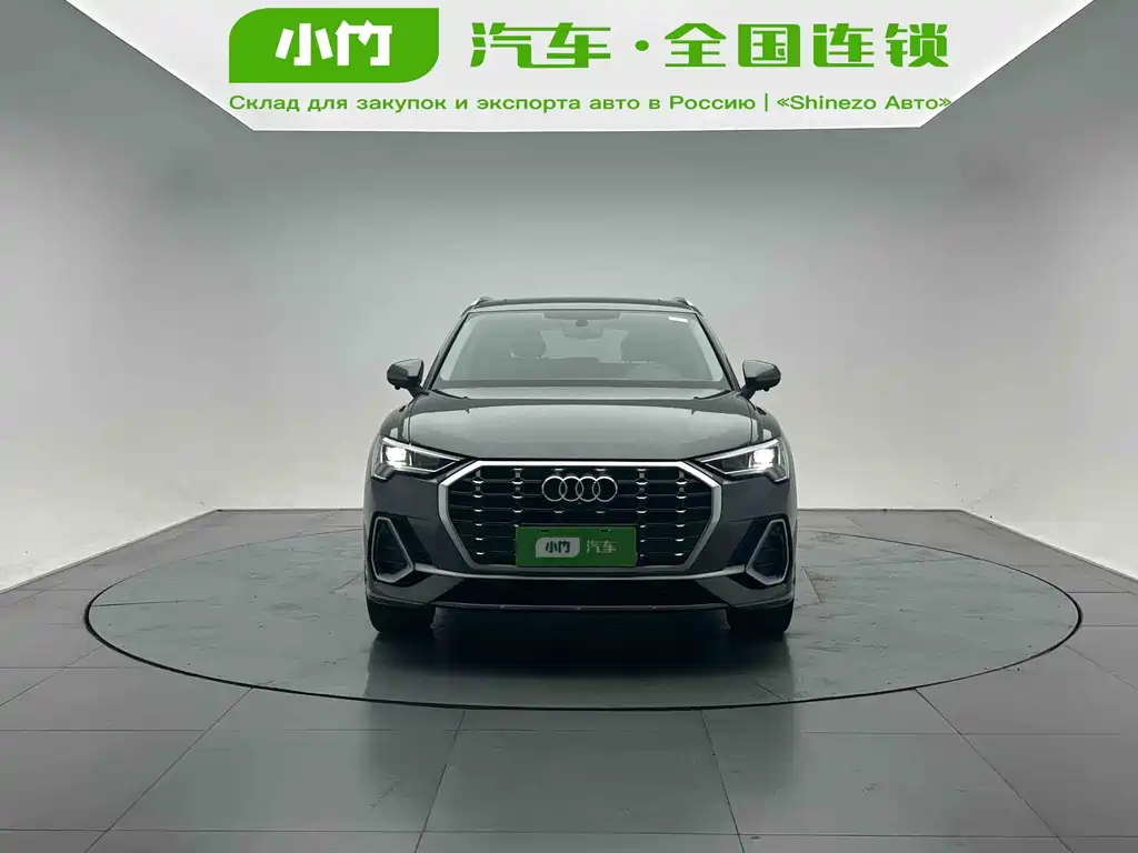 Audi Q3 2022