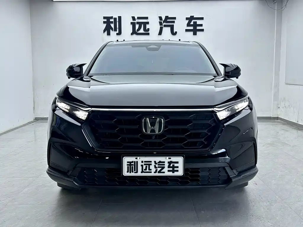 Honda CR-V 2023