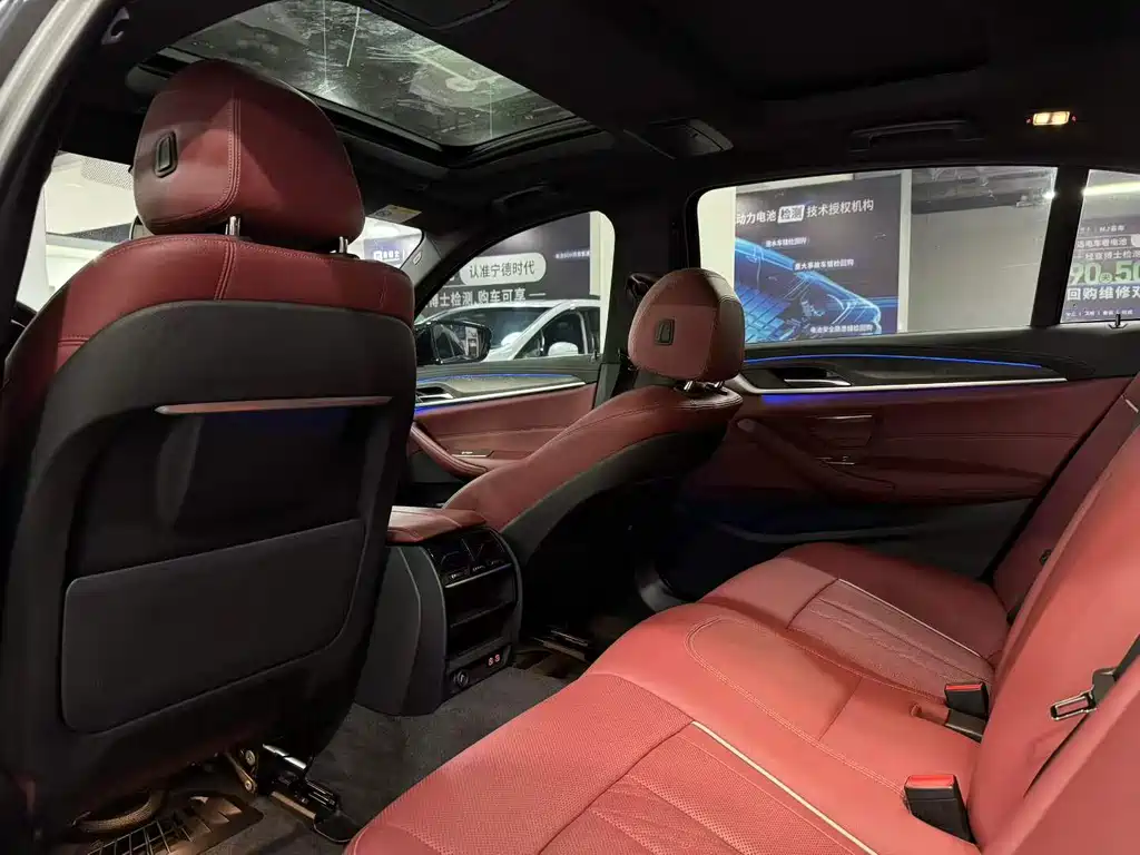 BMW 5 Series 2023