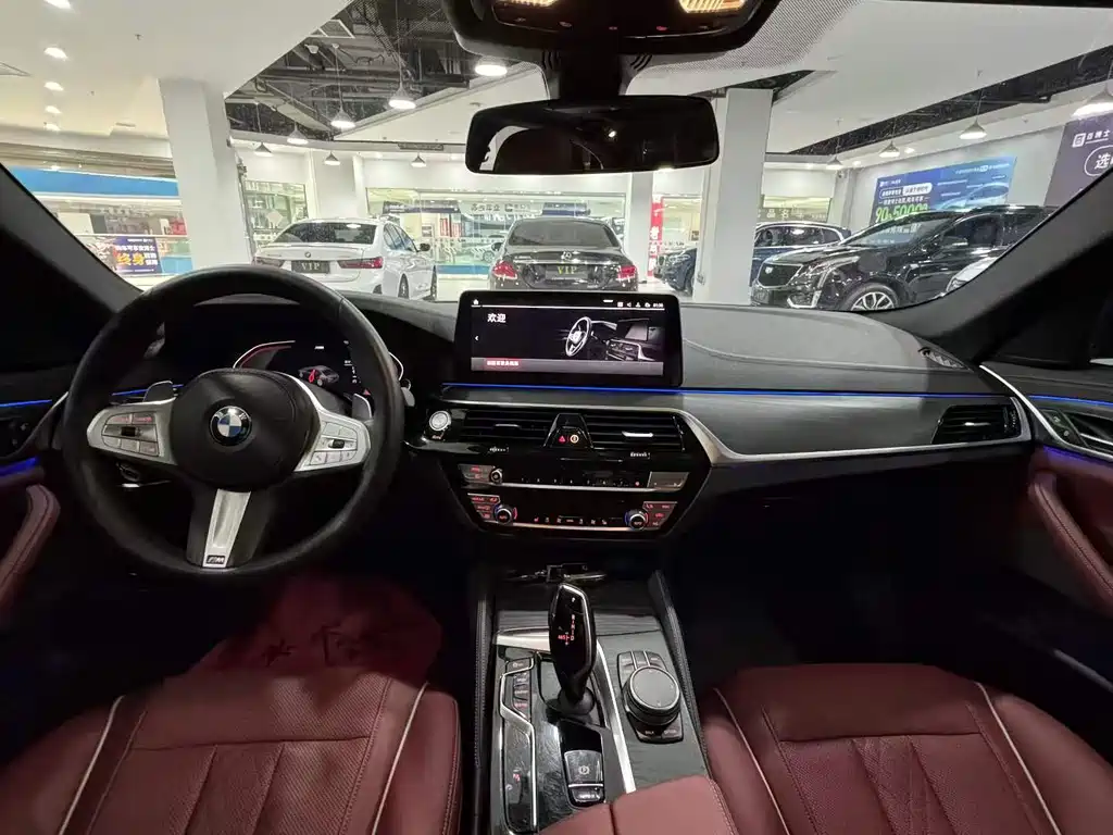 BMW 5 Series 2023