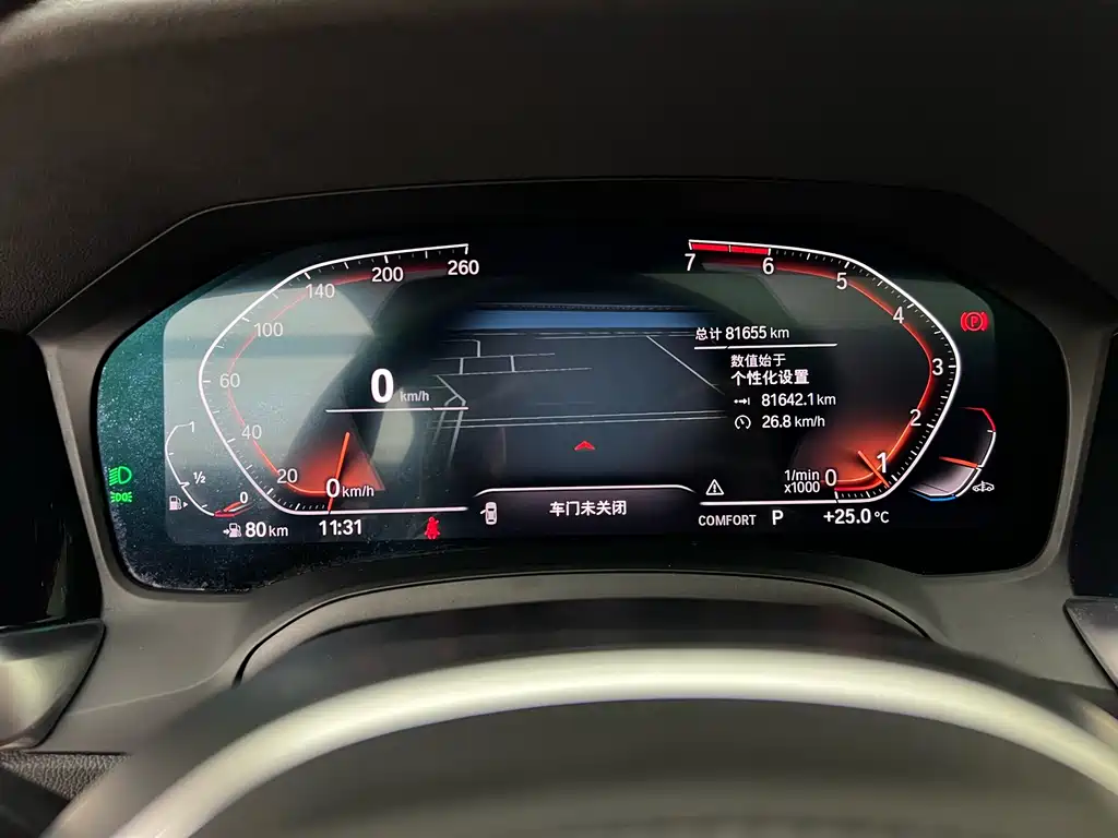 BMW 4 Series 2021 — фото 10
