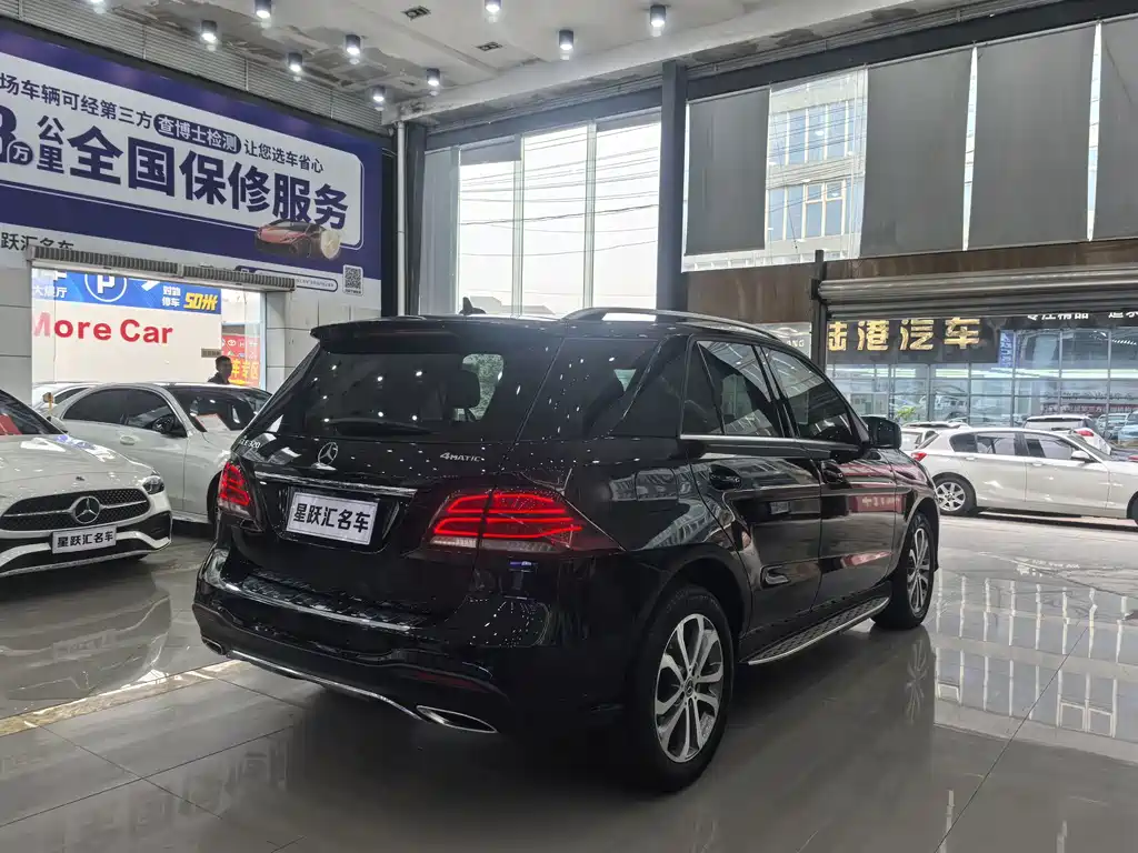 Mercedes-Benz GLE 2017