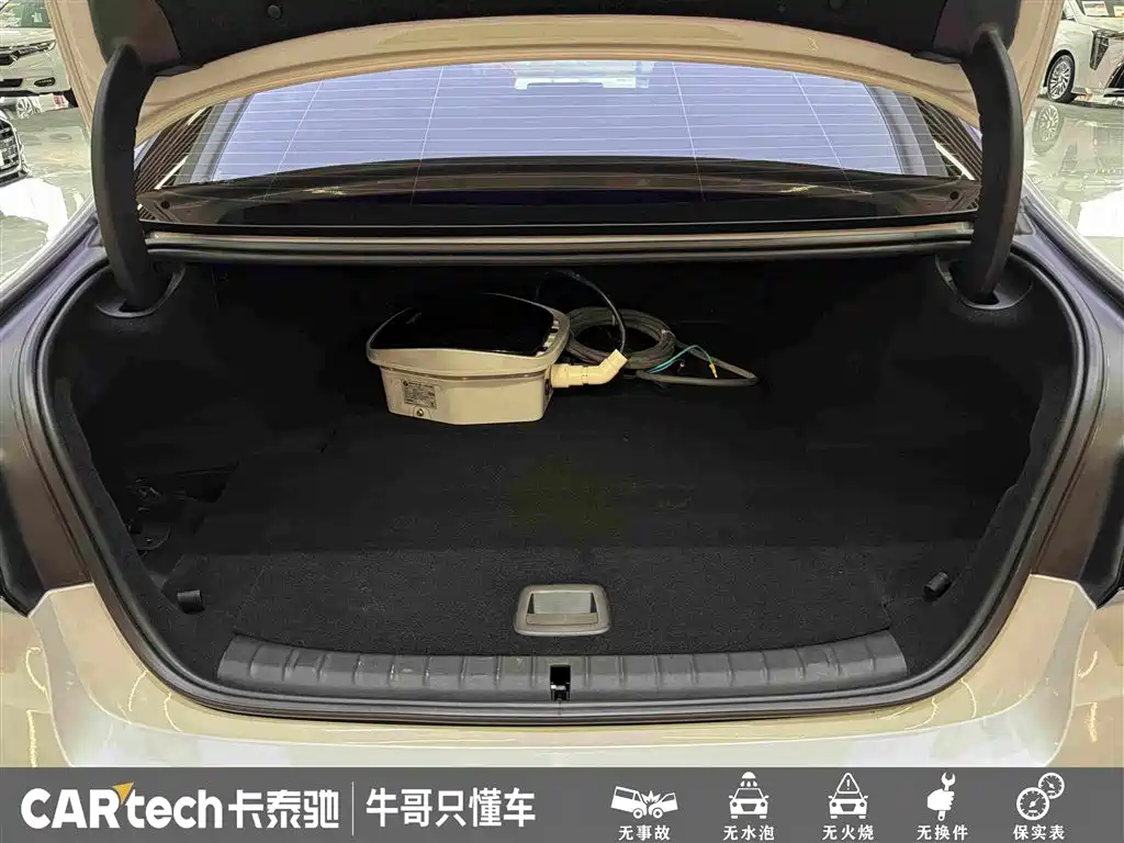 BMW 5 Series New Energy 2021 — фото 13