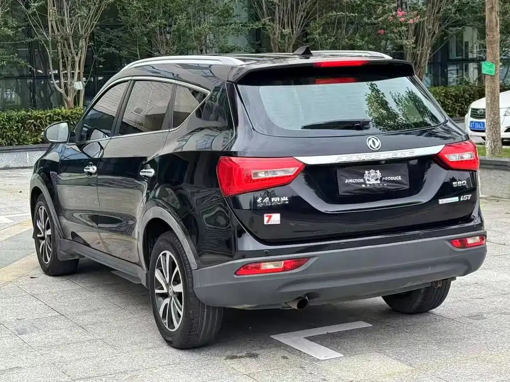 Fengguang 580 2018