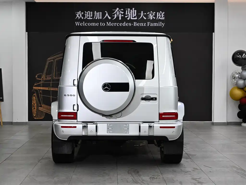 Mercedes-Benz G-Class 2022 — фото 5