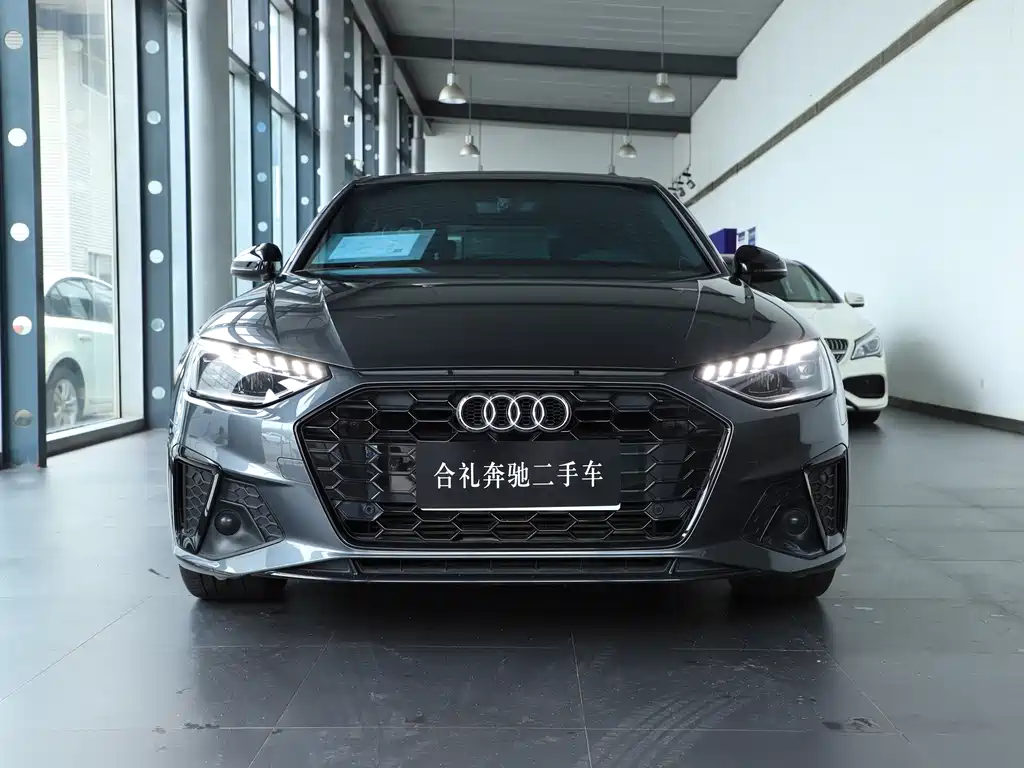 Audi A4L 2023
