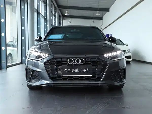 Audi A4L 2023