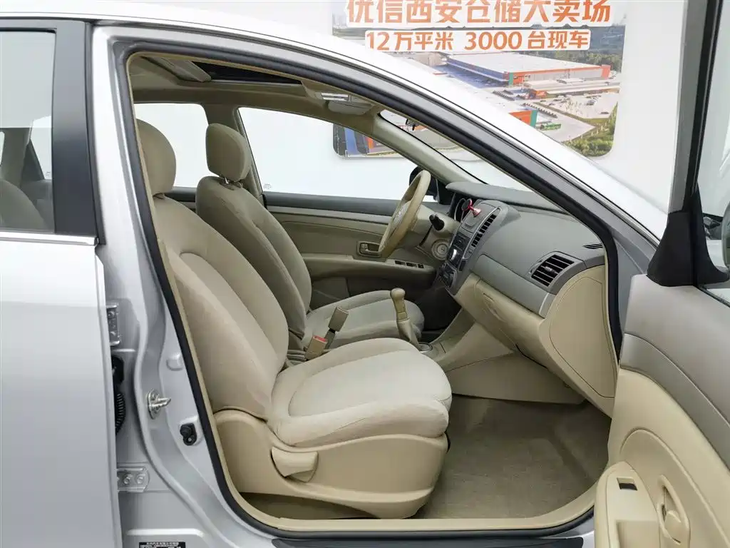 Nissan Sylphy 2018 — фото 23