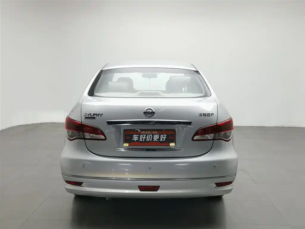 Nissan Sylphy 2018