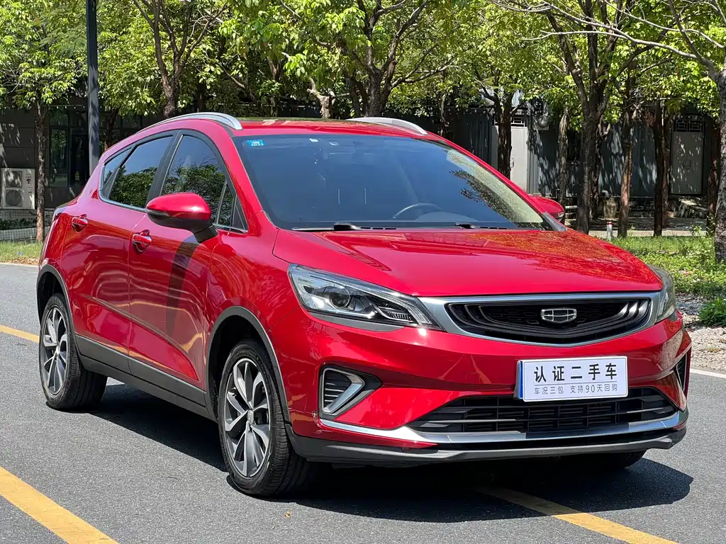 Geely Emgrand GS 2020 — фото 3