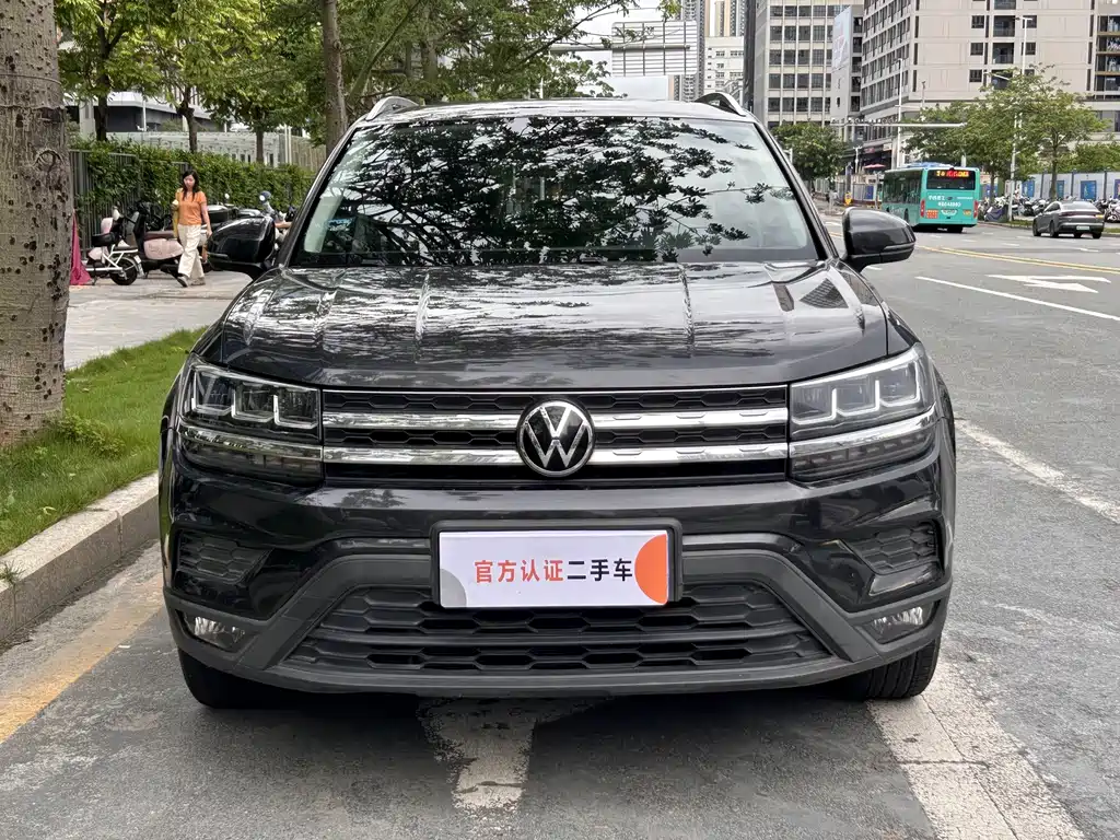 Volkswagen Tharu 2021