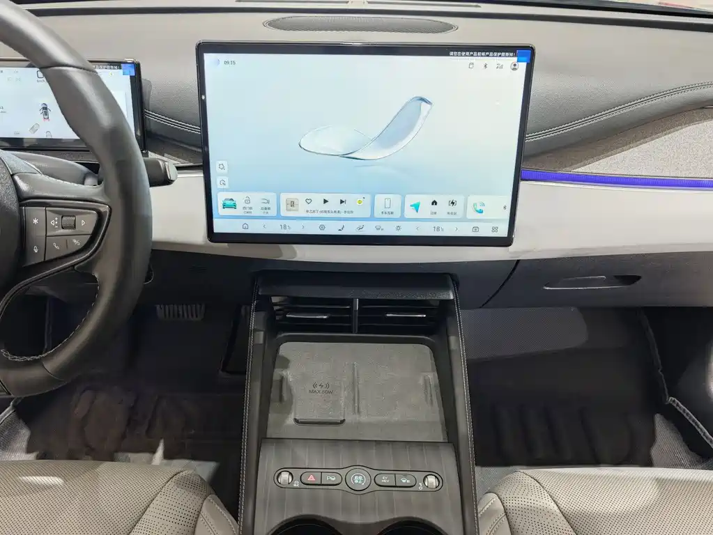 BYD Seal 06 DM-i Travel Edition 2025 — фото 7