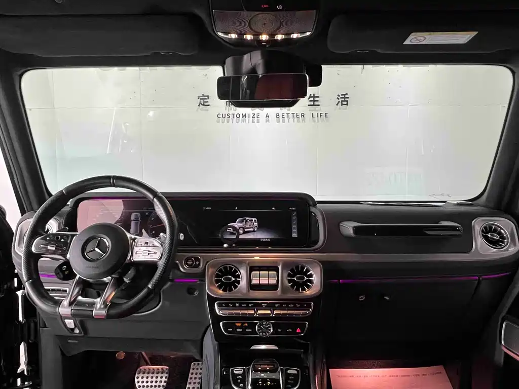Mercedes-Benz G-Class AMG 2022 — фото 20