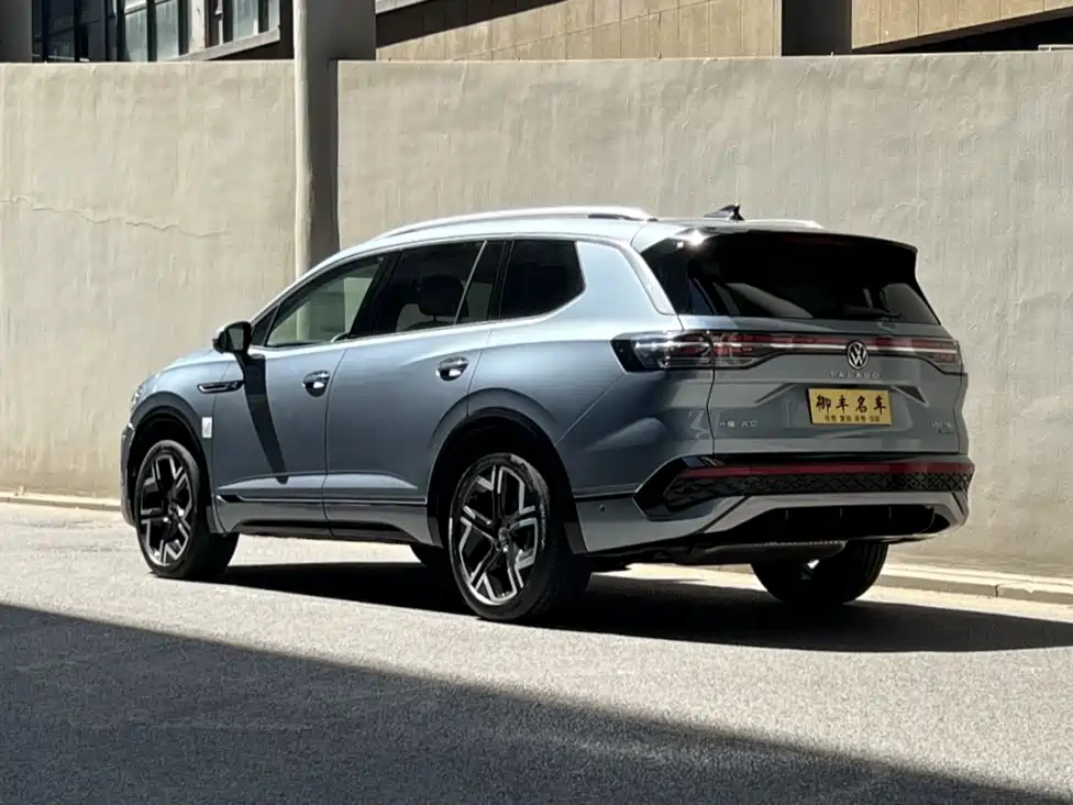 Volkswagen Talagon 2025
