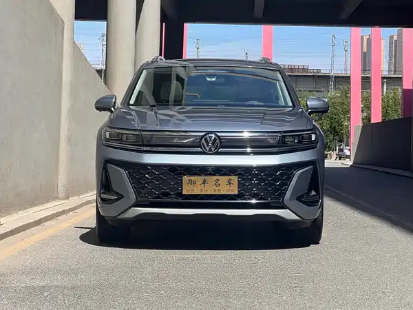 Volkswagen Talagon 2025