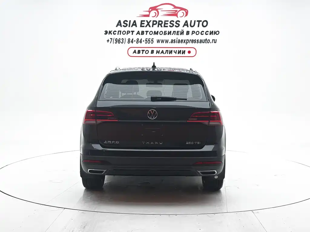 Volkswagen Tharu 2022