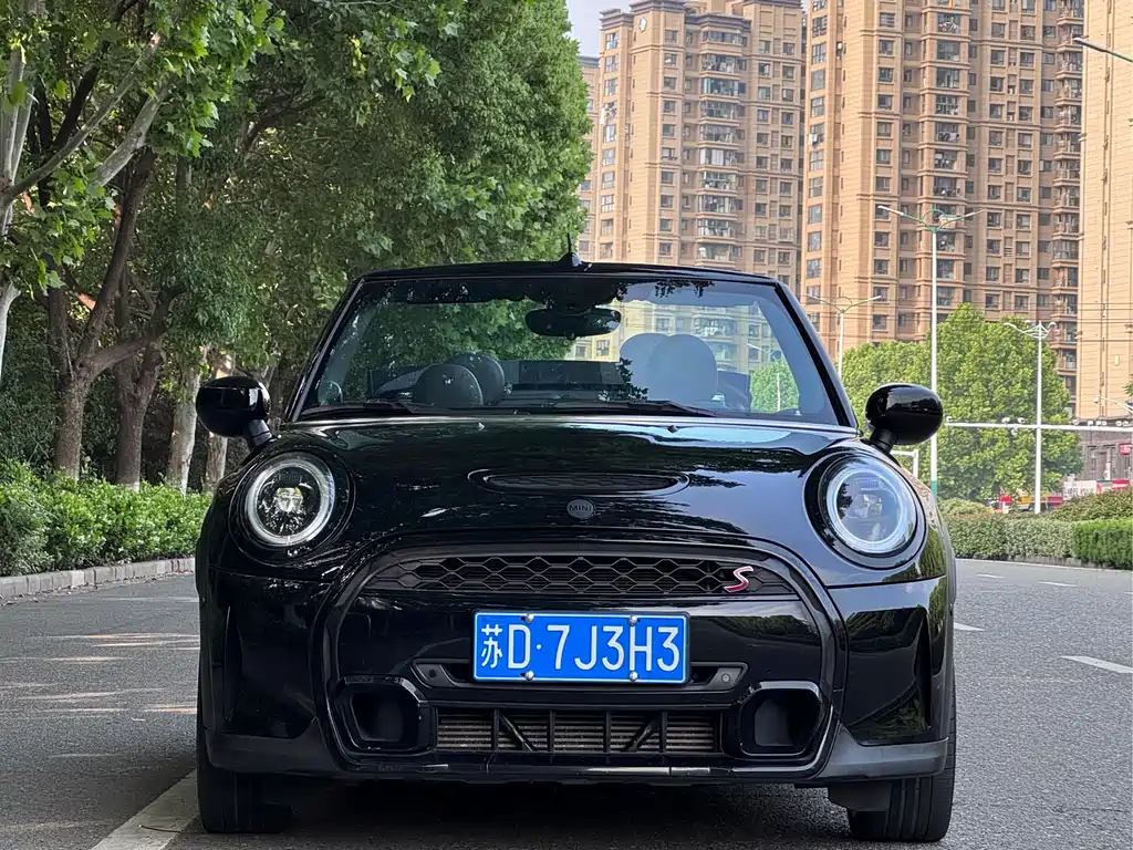 MINI MINI 2023