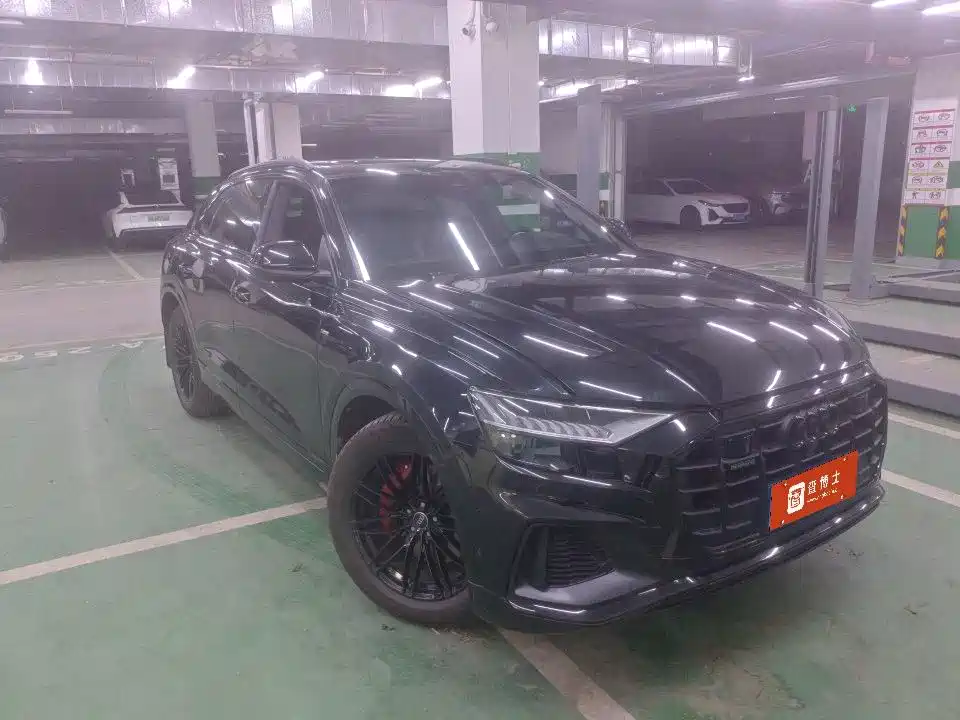 Audi Q8 2022
