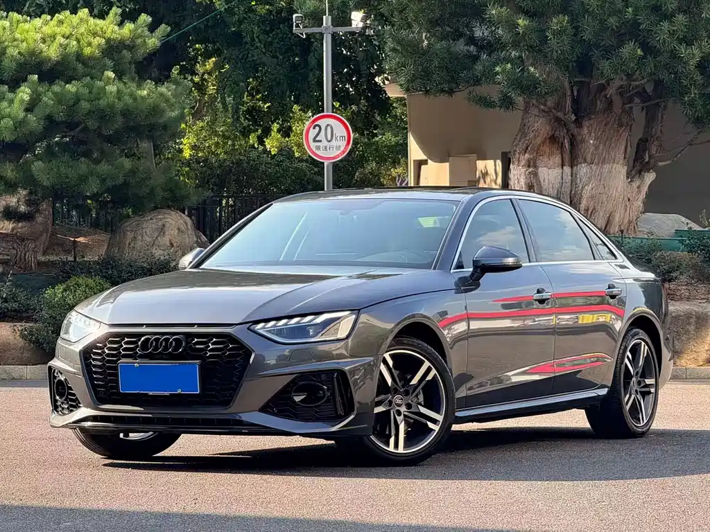 Audi A4L 2021
