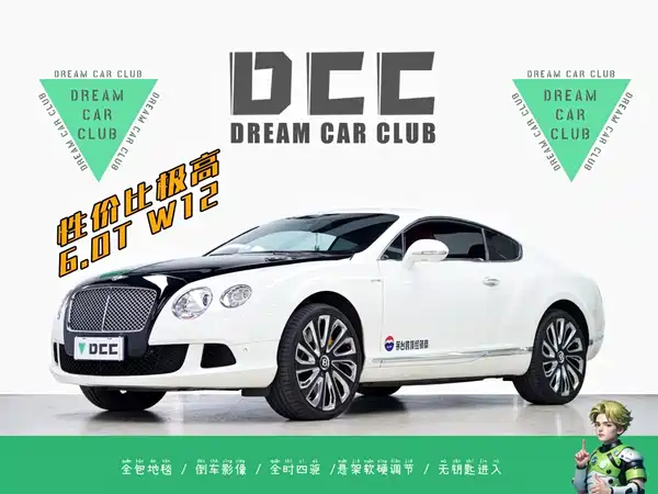 Bentley Continental 2012