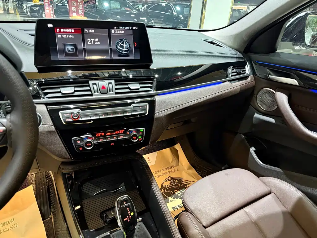 BMW X2 2022 — фото 15