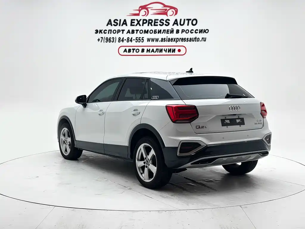 Audi Q2L 2022