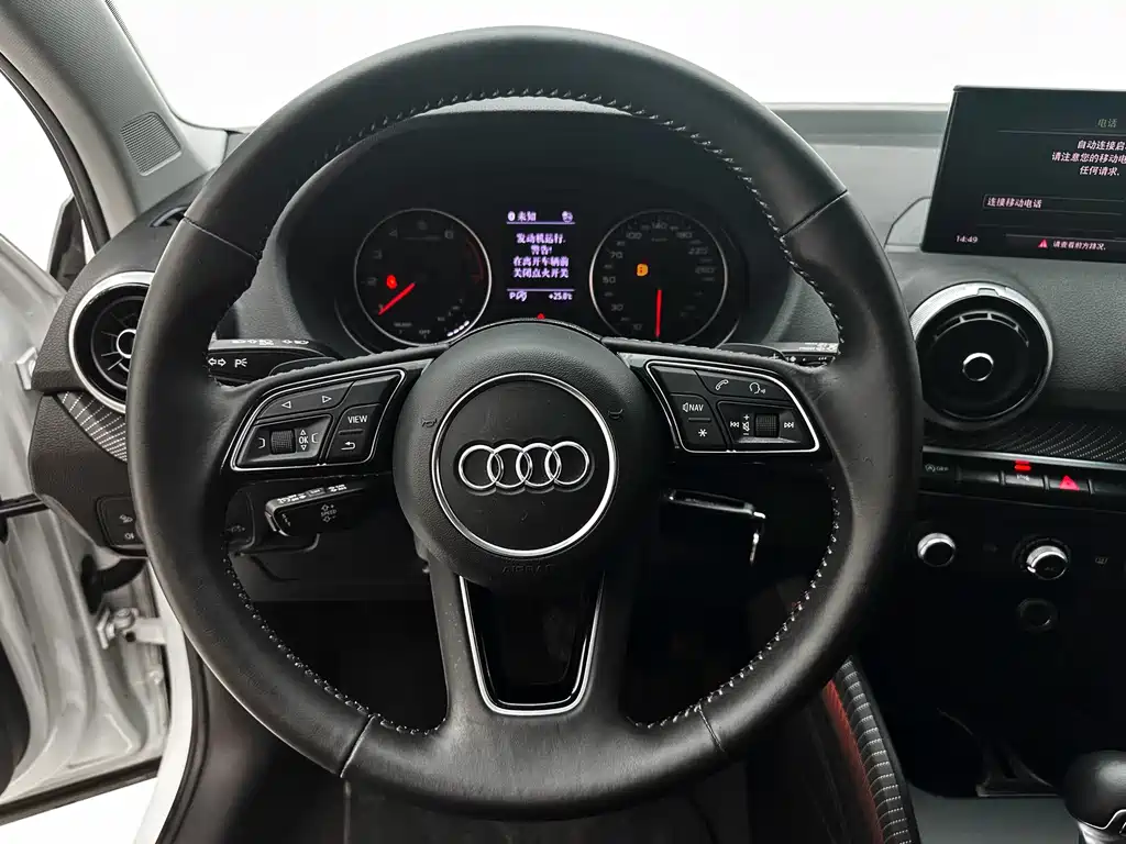 Audi Q2L 2022 — фото 12